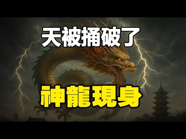 Preload Image