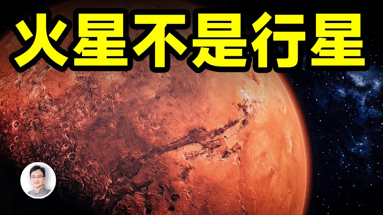 Preload Image